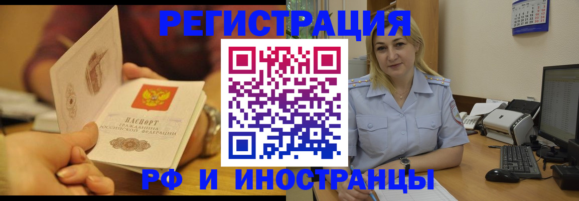регистрация для дет. сада в Верхней Салде